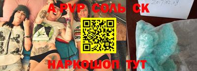 дмт Краснознаменск