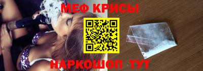 дурь Краснокаменск
