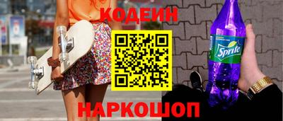 дмт Краснознаменск