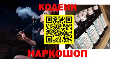 дмт Краснодар