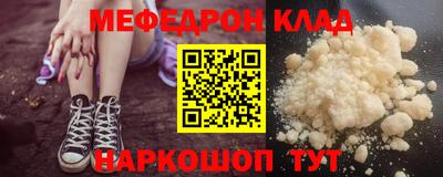 дурь Краснокаменск