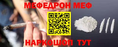дурь Краснокаменск