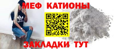 дурь Краснокаменск
