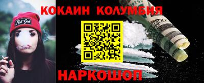 дмт Краснодар