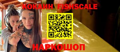 дмт Краснознаменск