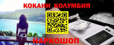 дурь Краснокаменск