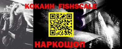 дмт Краснознаменск