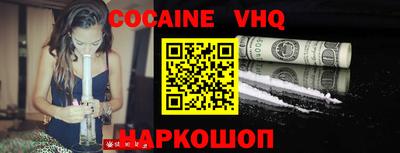 дмт Краснодар