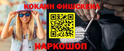 дмт Краснодар