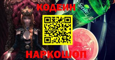 дмт Краснодар