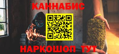 дурь Краснокаменск