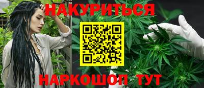 дмт Краснознаменск