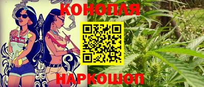 дмт Краснознаменск