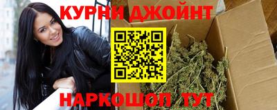 дурь Краснокаменск