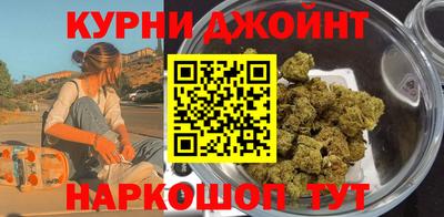 дмт Краснодар