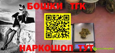 дмт Краснодар