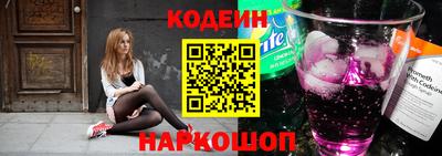 дмт Краснодар