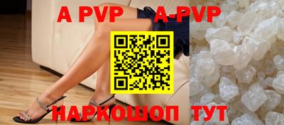 дмт Краснознаменск