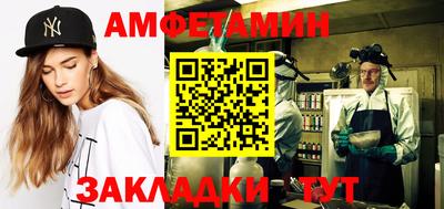 дмт Краснознаменск