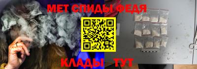 дурь Краснокаменск