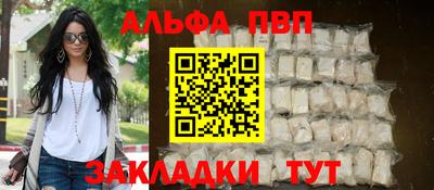 дмт Краснознаменск