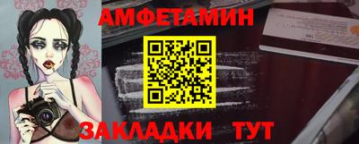 дурь Краснокаменск