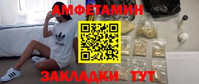 дмт Краснознаменск