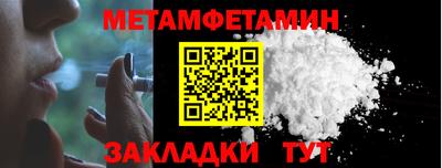 дмт Краснодар