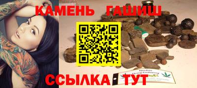 дмт Краснодар