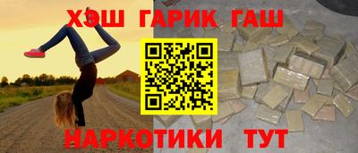 дмт Краснознаменск