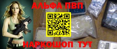 дмт Краснознаменск