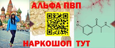 дурь Краснокаменск
