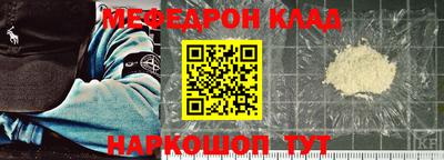 дмт Краснодар
