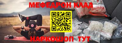 дурь Краснокаменск