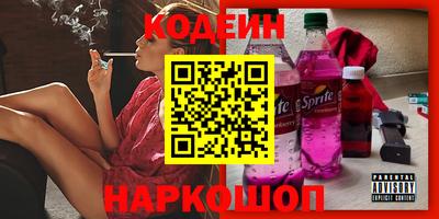 дмт Краснознаменск